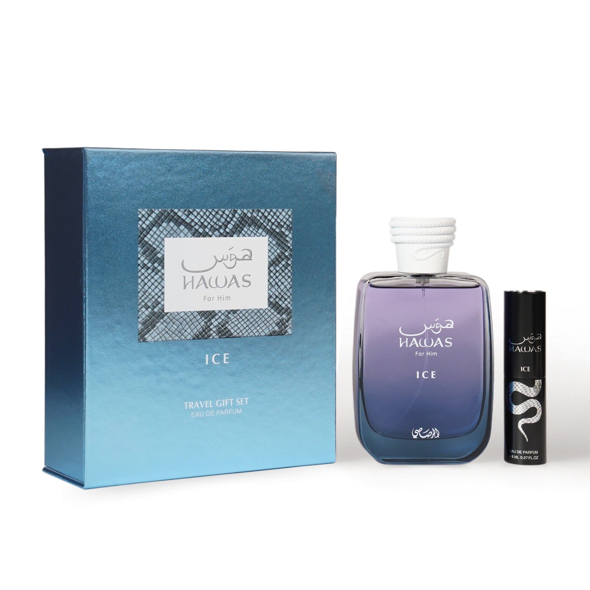 Rasasi Hawas Ice Travel Gift Set 100ml + 8ml fragrance bottle — 100ml + 8ml mini